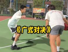 关于双方对决精彩纷呈，技战术碰撞悉数展现的信息