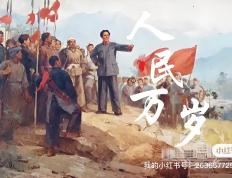 盘面波澜激烈，国安战胜对手保留希望
