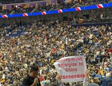 关于法国篮球赛事将举行，球迷抢购门票的信息