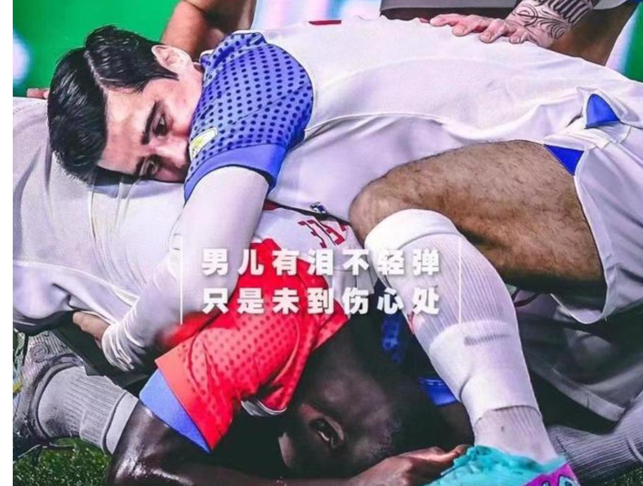 关于马赛球员奋力一搏，不畏挑战力争前行的信息